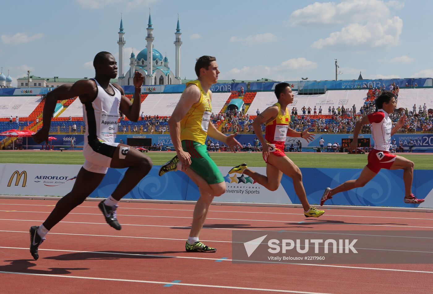 2013 Universiade. Athletics. Day One
