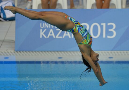 2013 Universiade. Diving. Day Three