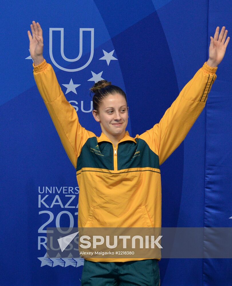 2013 Universiade. Diving. Day Three