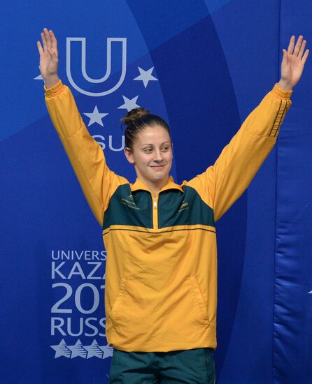 2013 Universiade. Diving. Day Three