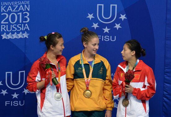 2013 Universiade. Diving. Day Three