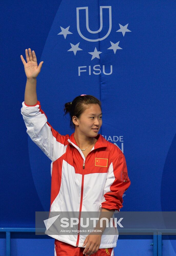 2013 Universiade. Diving. Day Three