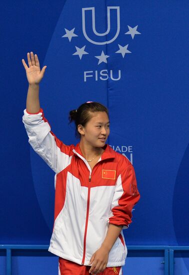 2013 Universiade. Diving. Day Three