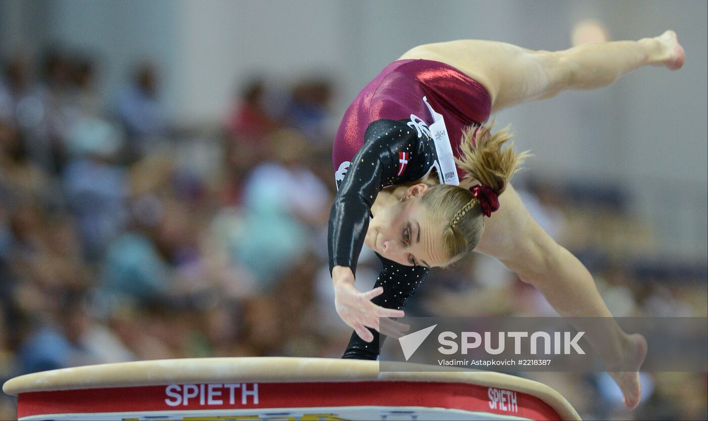 2013 Universiade. Day Three. Artistic gymnastics. Men