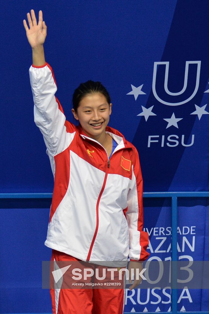 2013 Universiade. Diving. Day Three