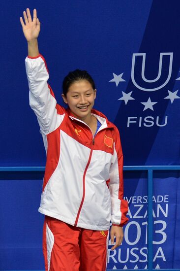 2013 Universiade. Diving. Day Three