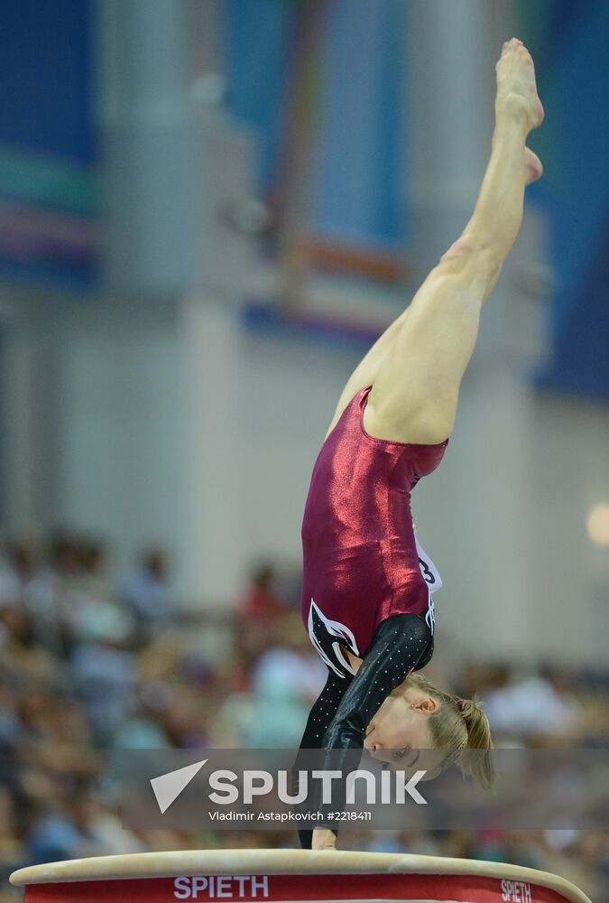 2013 Universiade. Day Three. Artistic gymnastics. Men