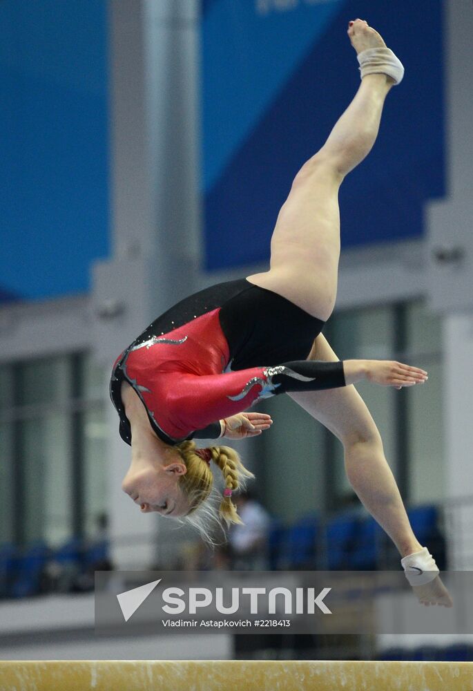 2013 Universiade. Day Three. Artistic gymnastics. Men