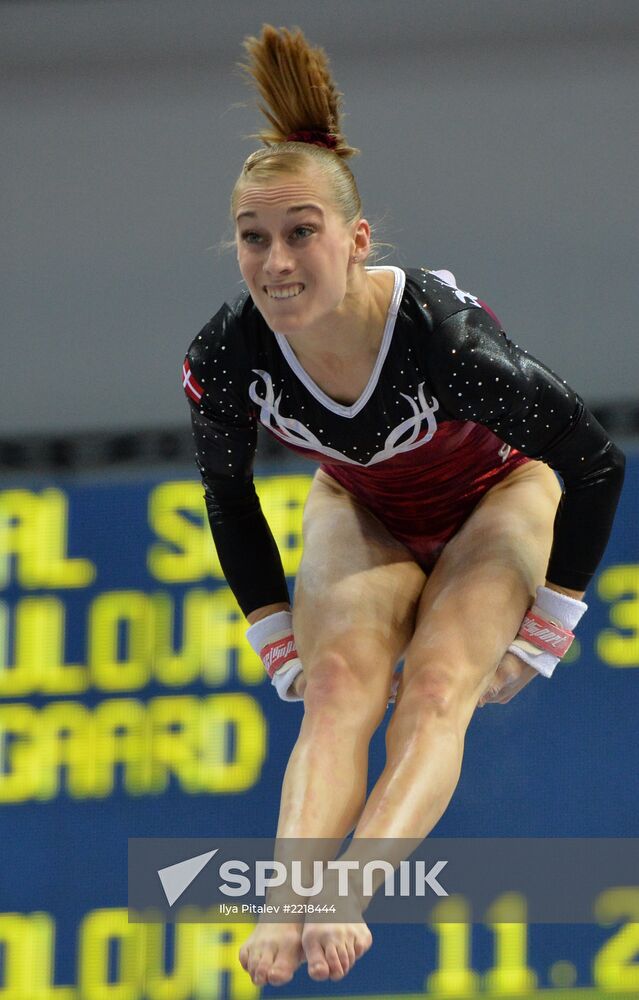 2013 Universiade. Day Three. Artistic gymnastics. Men