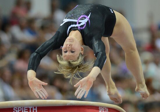 2013 Universiade. Day Three. Artistic gymnastics. Men