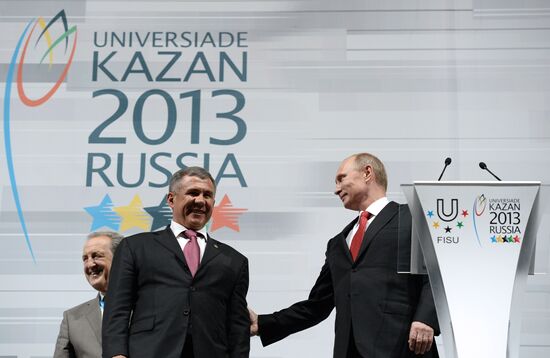 Vladimir Putin at opening ceremony of 2013 Universiade in Kazan