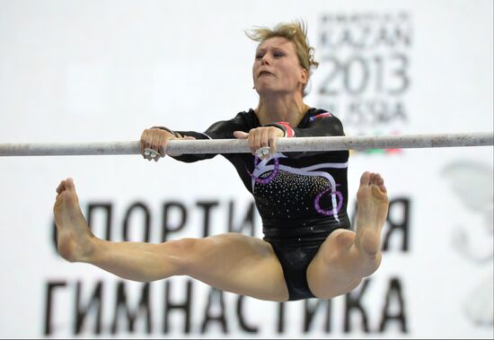 2013 Universiade. Day Three. Artistic gymnastics. Men