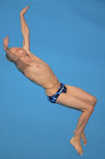 2013 Universiade. Diving. Day Three