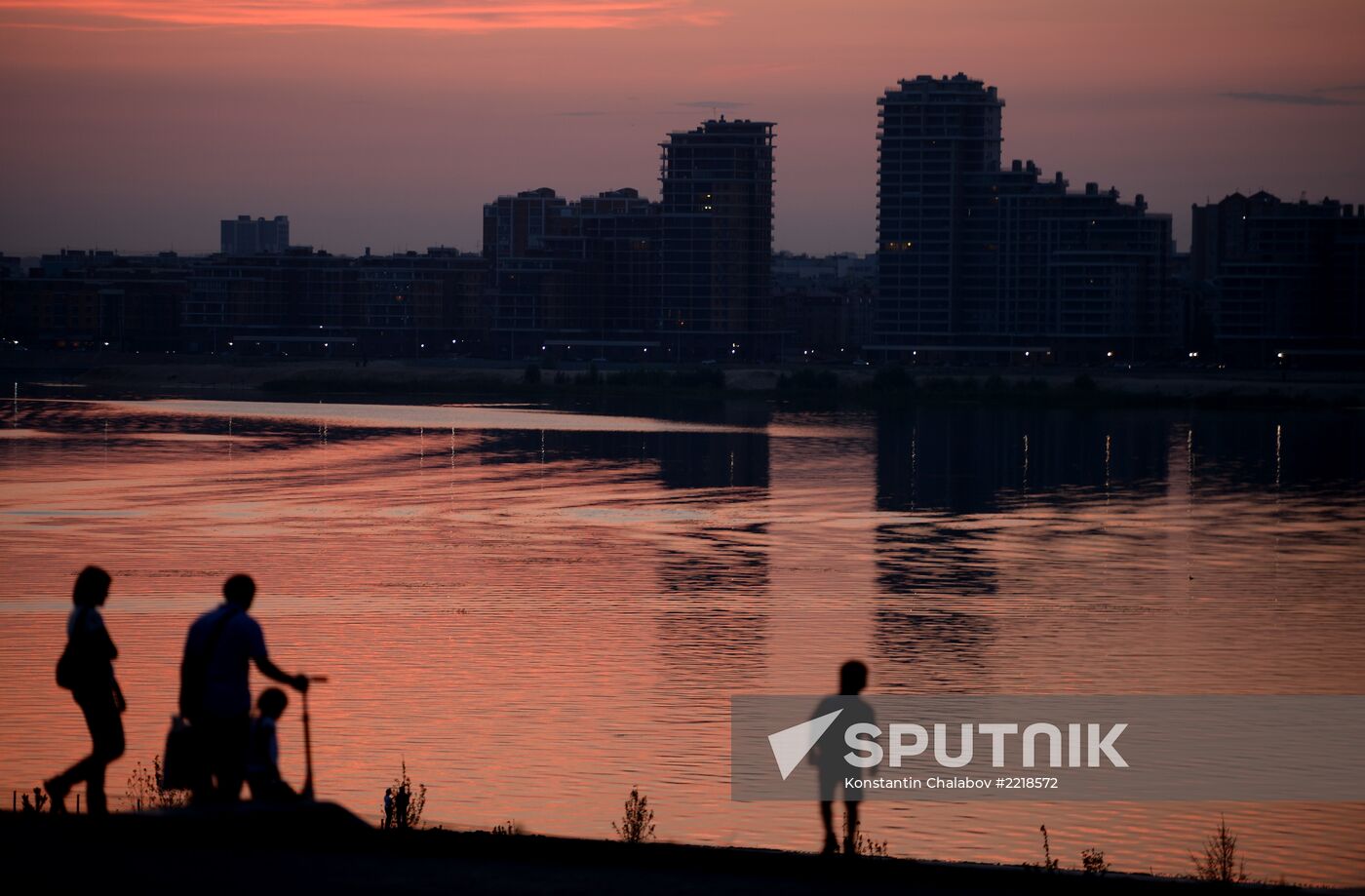 Cities of Russia. Kazan