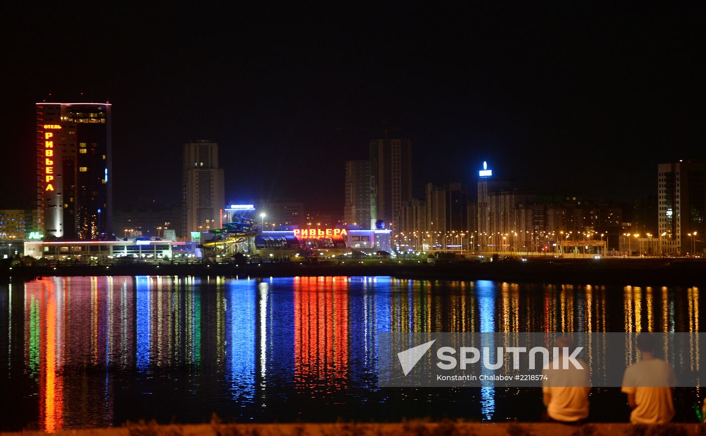 Cities of Russia. Kazan