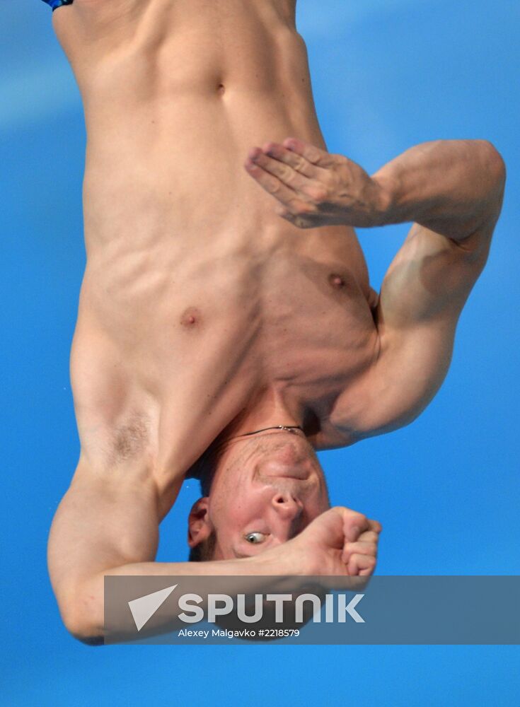 2013 Universiade. Diving. Day Three