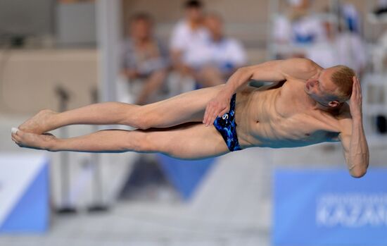 2013 Universiade. Diving. Day Three