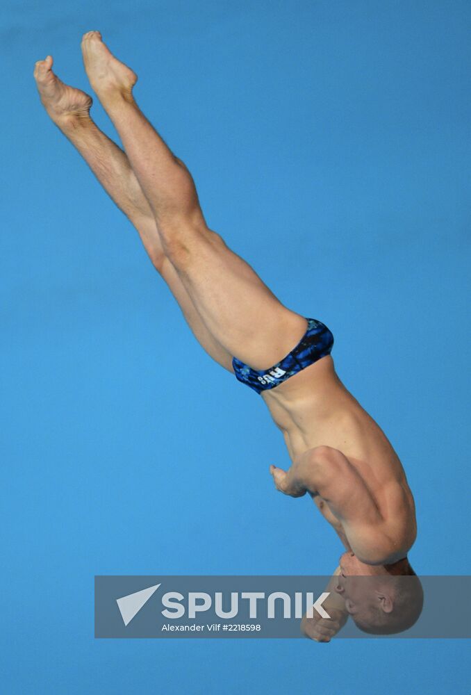 2013 Universiade. Diving. Day Three