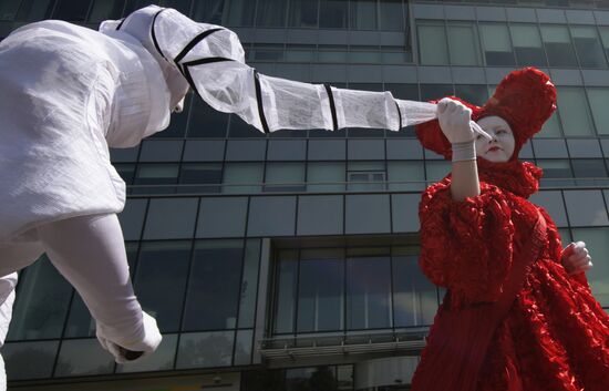 Bright People festival in Moscow