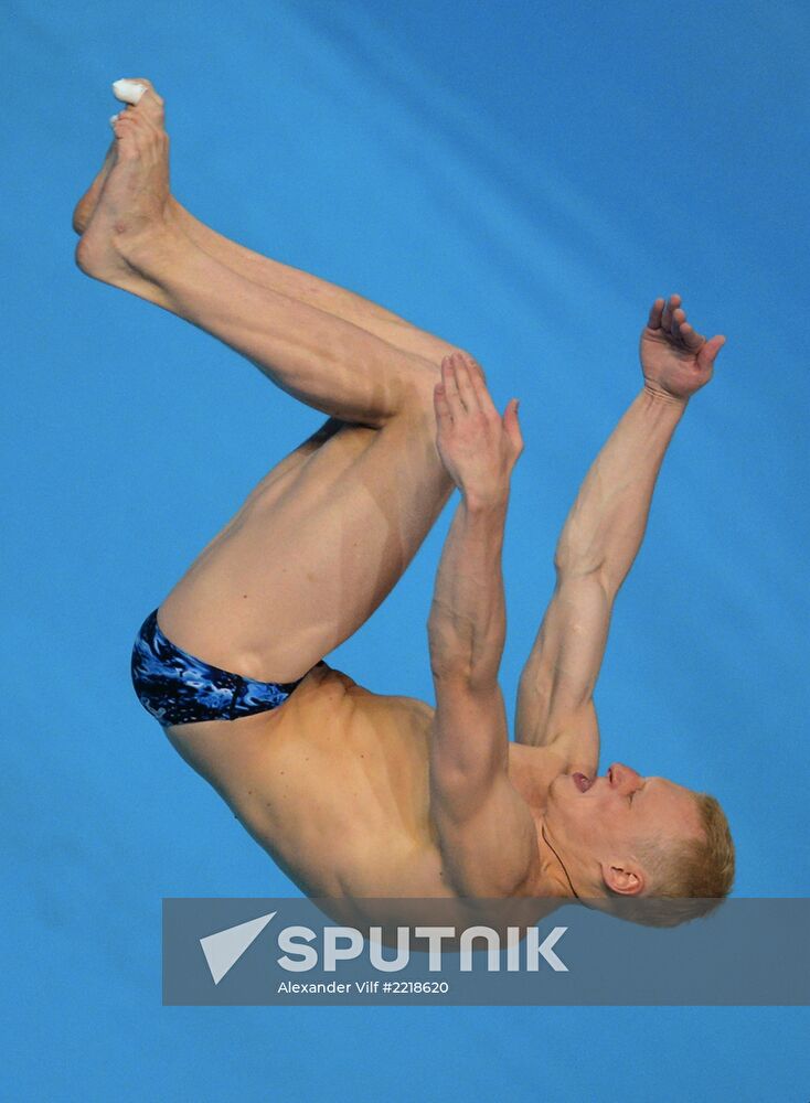 2013 Universiade. Diving. Day Three