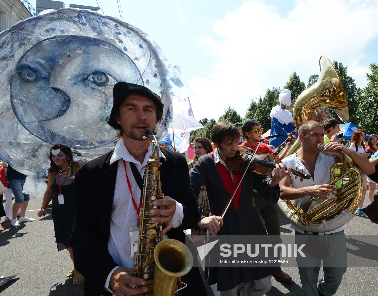 Bright People festival in Moscow