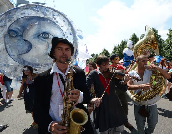 Bright People festival in Moscow