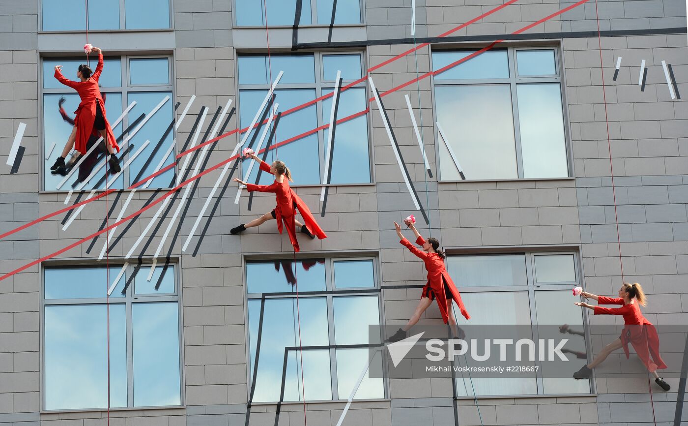 Bright People festival in Moscow