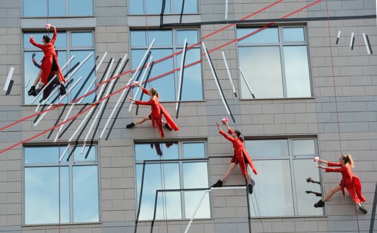 Bright People festival in Moscow