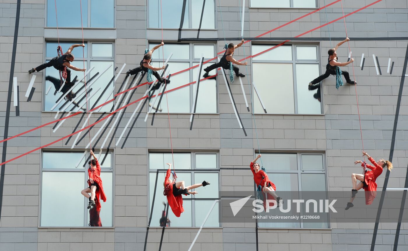 Bright People festival in Moscow