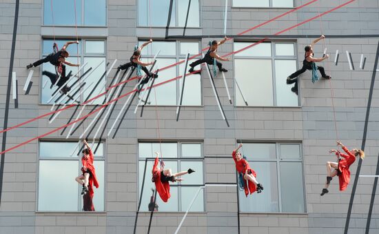 Bright People festival in Moscow