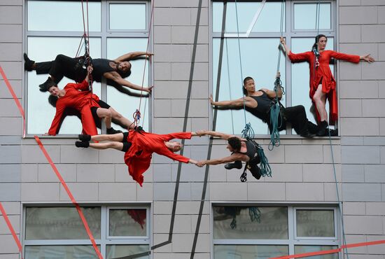 Bright People festival in Moscow