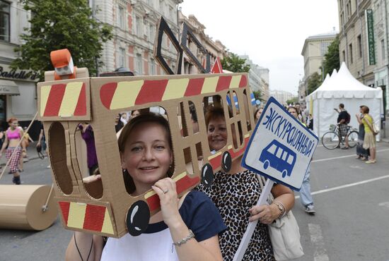 Bright People festival in Moscow