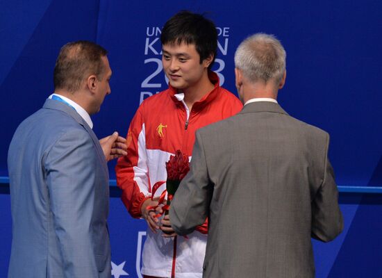 2013 Universiade. Diving. Day Three
