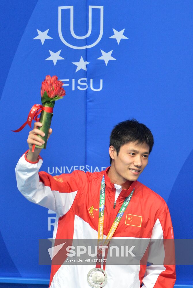 2013 Universiade. Diving. Day Three