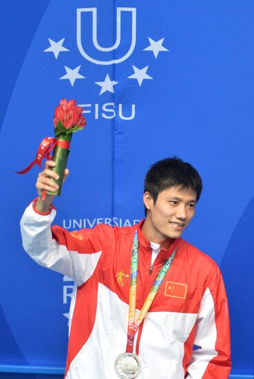 2013 Universiade. Diving. Day Three