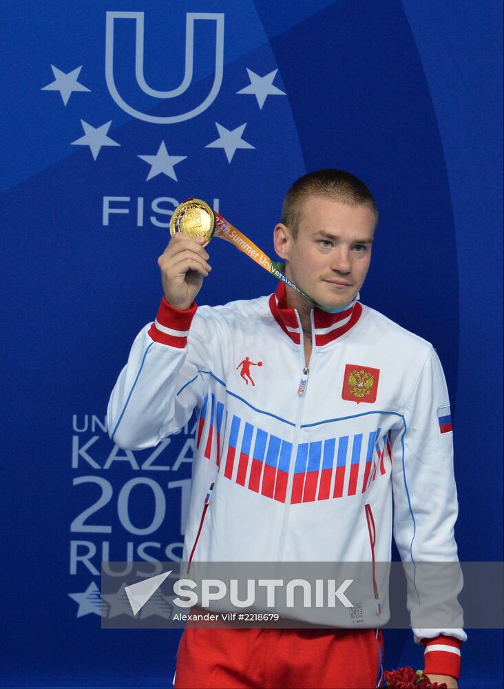 2013 Universiade. Diving. Day Three