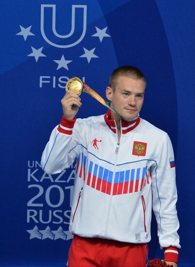 2013 Universiade. Diving. Day Three