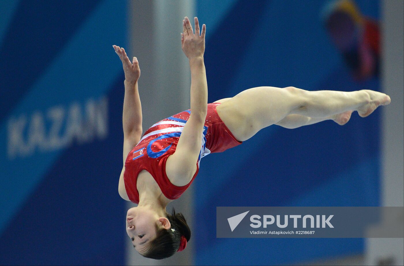 2013 Universiade. Day Three. Artistic gymnastics. Men