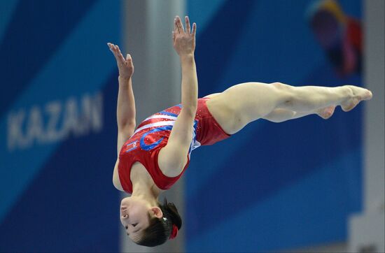 2013 Universiade. Day Three. Artistic gymnastics. Men