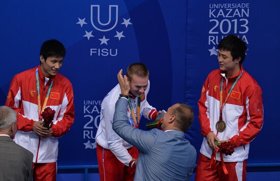 2013 Universiade. Diving. Day Three