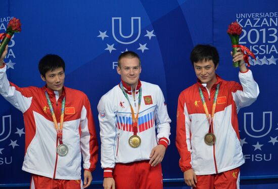 2013 Universiade. Diving. Day Three