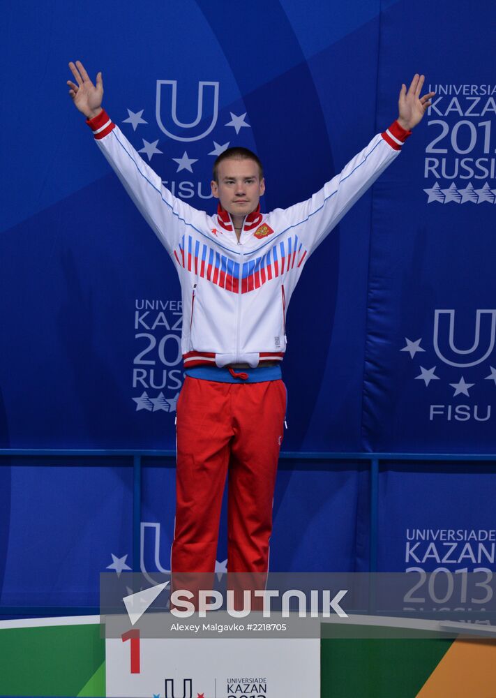 2013 Universiade. Diving. Day Three