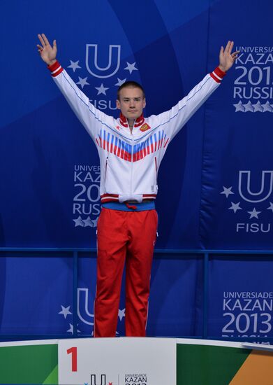 2013 Universiade. Diving. Day Three