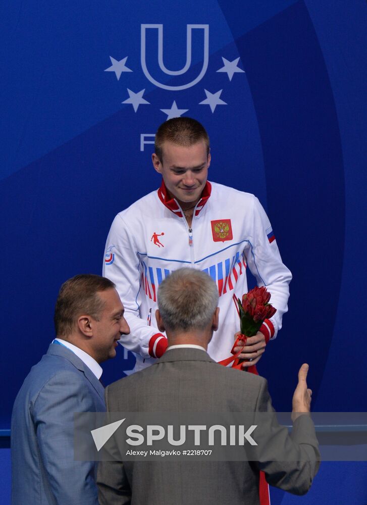 2013 Universiade. Diving. Day Three