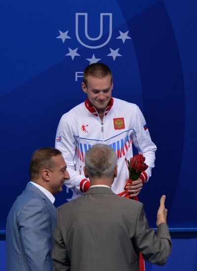 2013 Universiade. Diving. Day Three