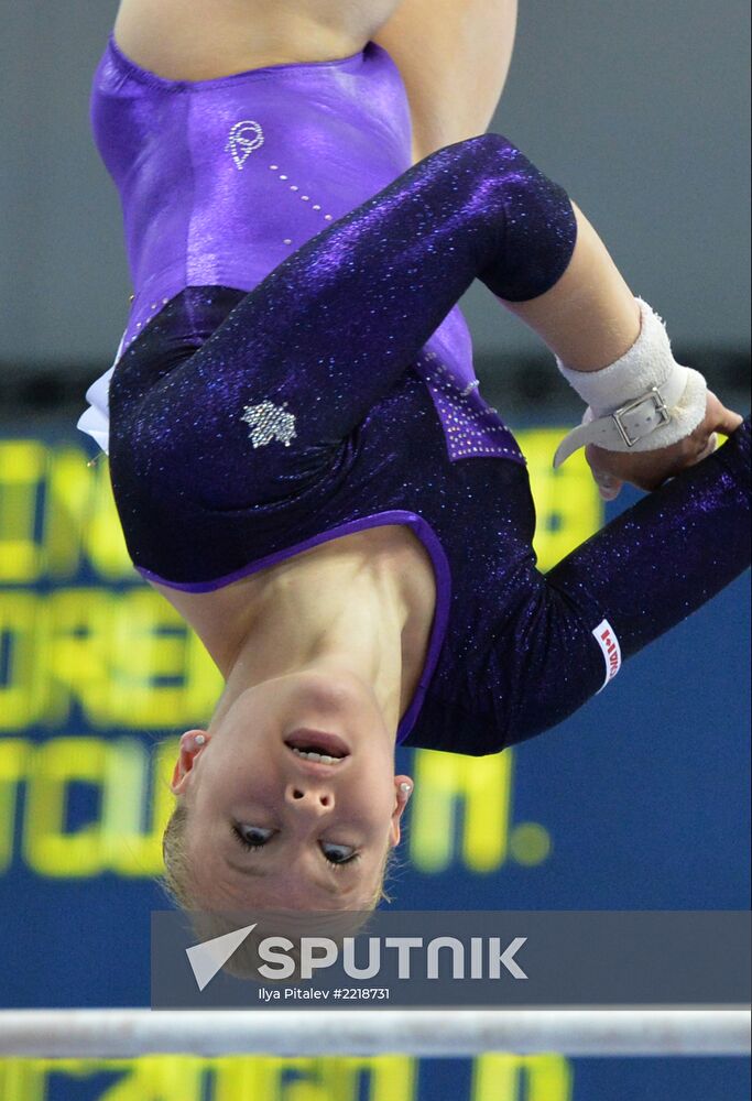 2013 Universiade. Day Three. Artistic gymnastics. Men