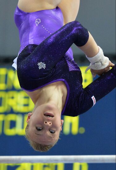 2013 Universiade. Day Three. Artistic gymnastics. Men