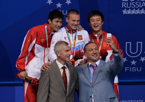 2013 Universiade. Diving. Day Three