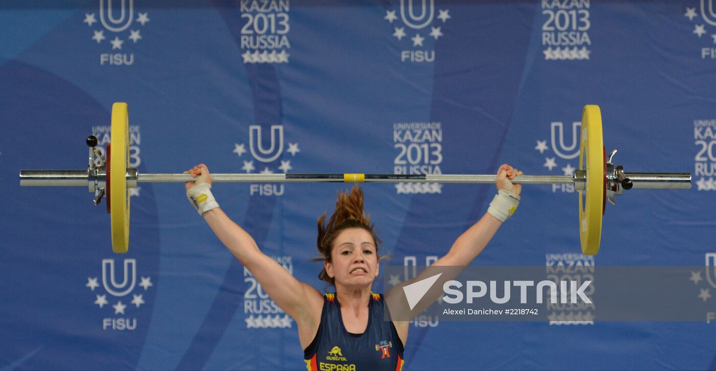 2013 Universiade. Weightlifting. Day One