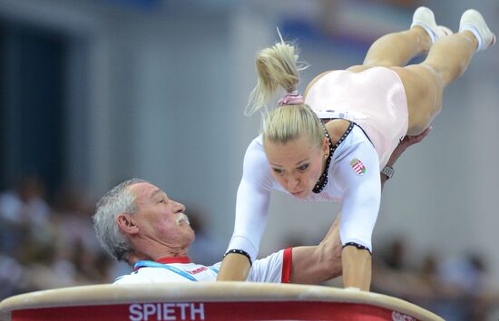 2013 Universiade. Day Three. Artistic gymnastics. Men